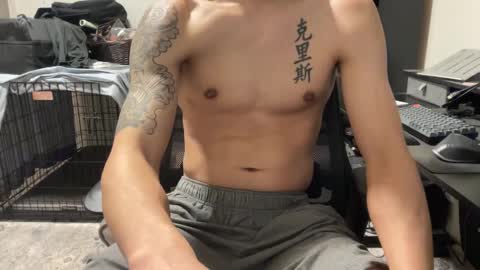 Snapshot of shy_asian_guy01 chatting on 02.27.25 Chris online show from 02.27.25