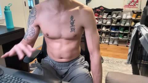 Snapshot of shy_asian_guy01 chatting on 02.28.25 Chris online show from 02.28.25