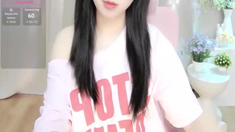 nana online show from 06.08.26