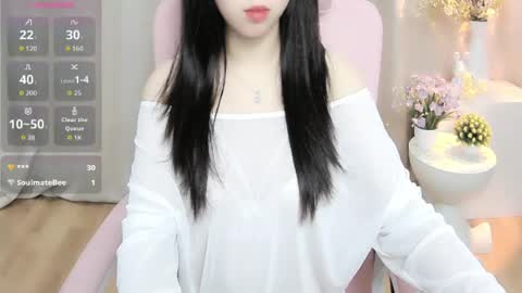 nana online show from 07.12.26
