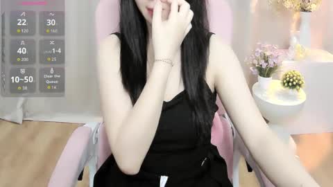 nana online show from 07.13.26