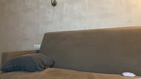 Amelia online show from 01.16.26