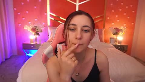 shyy_jany online show from 06.26.26