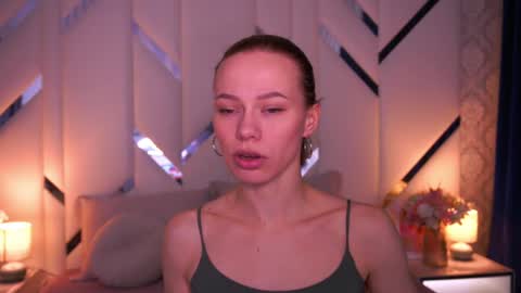 shyysiren online show from 04.07.26