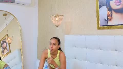 Sia online show from 06.28.26