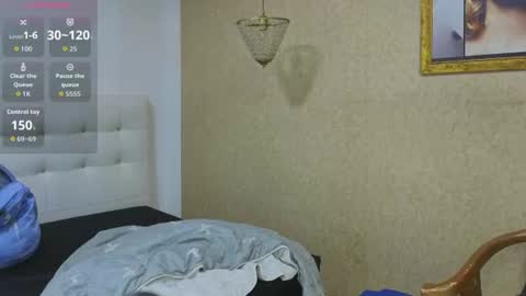 Sia online show from 07.05.26