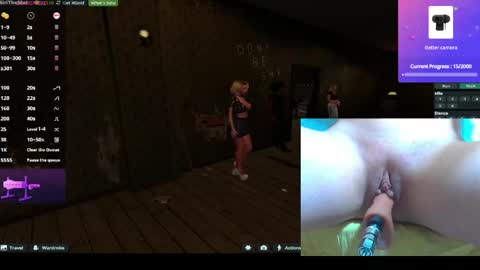 Seirium online show from 05.07.26