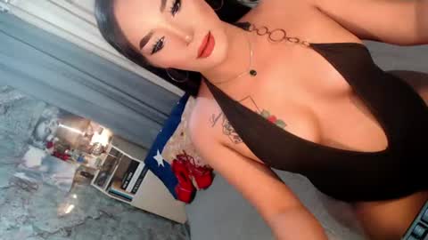 Sierrafina online show from 07.17.26