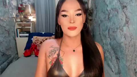 Sierrafina online show from 07.18.26