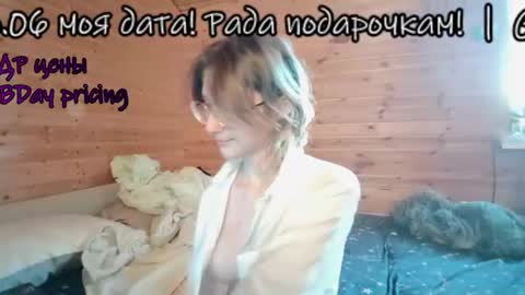Snapshot of silva_tailll chatting on 06.14.26 silva online show from 06.14.26