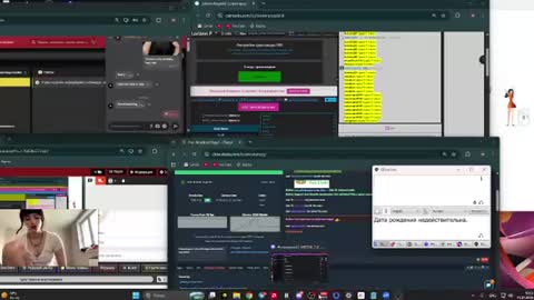 Snapshot of silviabarzey chatting on 07.15.26 Alexa online show from 07.15.26