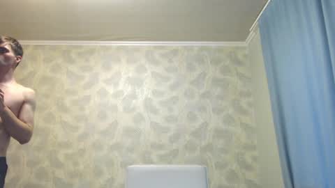 Simba online show from 10.29.25