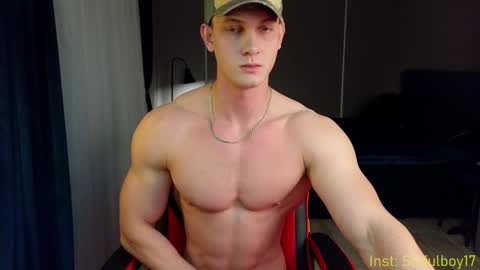 Snapshot of sinffuly chatting on 01.18.25 Richard online show from 01.18.25