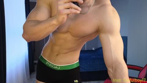 Snapshot of sinffuly chatting on 01.29.25 Richard online show from 01.29.25