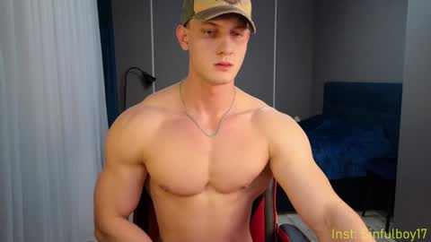 Snapshot of sinffuly chatting on 01.29.25 Richard online show from 01.29.25