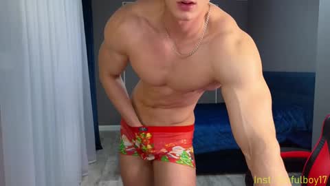 Snapshot of sinffuly chatting on 01.30.25 Richard online show from 01.30.25