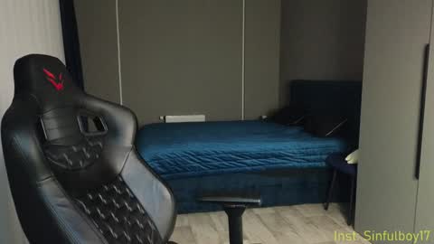 Snapshot of sinffuly chatting on 02.07.25 Richard online show from 02.07.25