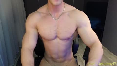 Snapshot of sinffuly chatting on 02.24.25 Richard online show from 02.24.25