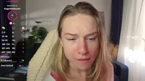 Aurora online show from 07.26.26