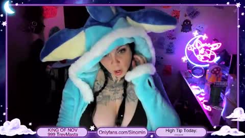 Sinomin online show from 11.16.25