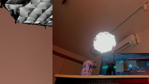 Snapshot of siouxsie_cenobite chatting on 07.11.26 Siouxsie online show from 07.11.26