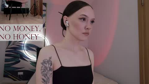Goddess Sirena online show from 04.29.26