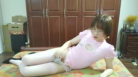 Sissy Ada online show from 10.21.25