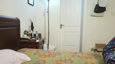 Sissy Ada online show from 03.30.26