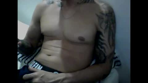 Snapshot of skater19xxx chatting on 03.12.25 miguel online show from 03.12.25