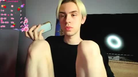 Snapshot of skibatryanka chatting on 07.15.26 SKIBA online show from 07.15.26