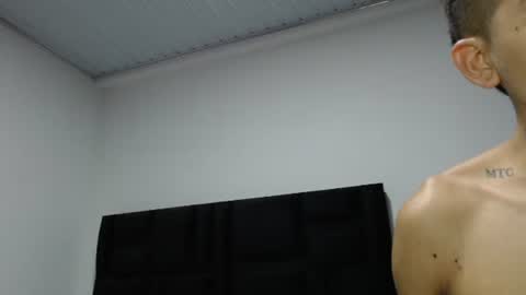 E R O S online show from 12.29.24