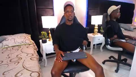 SKYLERBIGXXX online show from 07.25.26