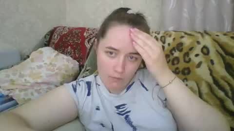 skyressie333 online show from 03.16.26