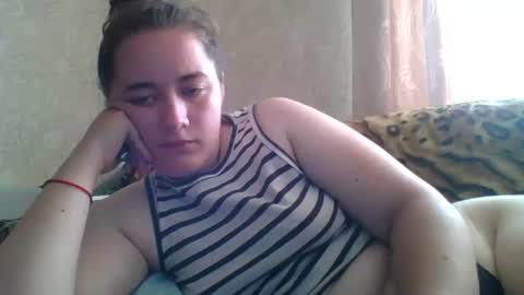 skyressie333 online show from 07.27.26