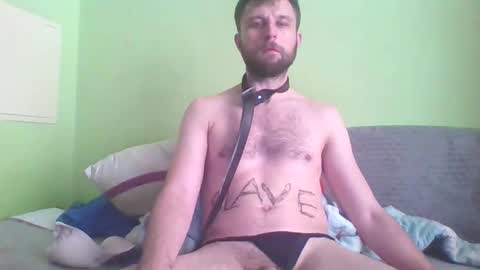 Snapshot of slaveboy32bi chatting on 10.05.25 slave boy perwers bdsmFEMDOM online show from 10.05.25