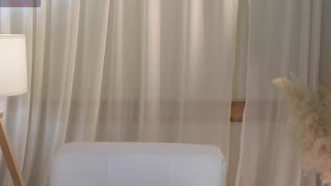 Snapshot of slow_flower chatting on 02.04.26 Emilia online show from 02.04.26