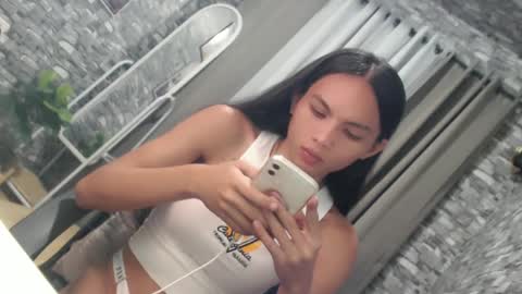 CHIE CHIE online show from 02.17.25