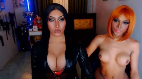 smasherqueen online show from 11.29.25