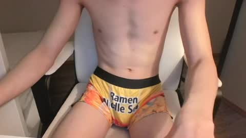 smoothsugartwink online show from 07.30.26