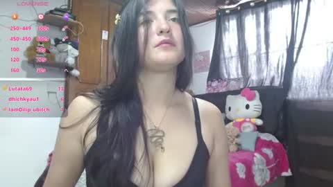 Sofia online show from 07.21.26