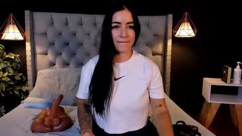 SOFIA online show from 11.12.25