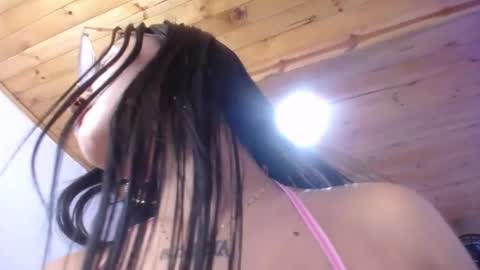 Sofia online show from 10.12.25