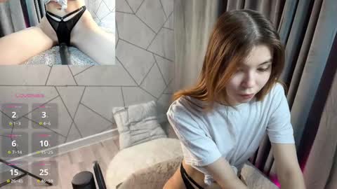 Sofia online show from 02.12.25