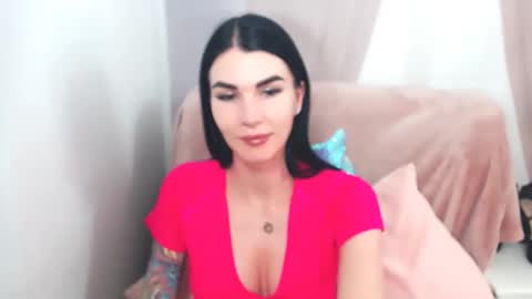 sofiiadream online show from 03.02.26