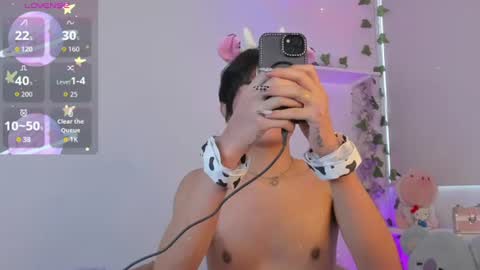 Snapshot of soft_thiago chatting on 07.19.26 Thiago online show from 07.19.26