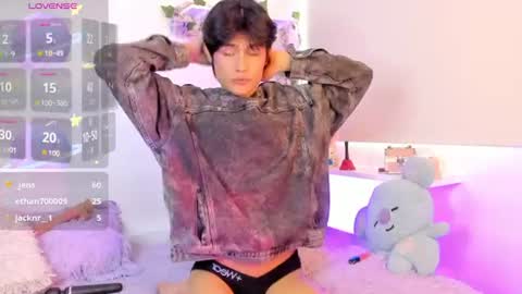 Snapshot of soft_thiago chatting on 07.28.26 Thiago online show from 07.28.26