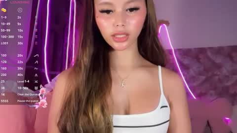 Sweet Shallaine online show from 07.19.26