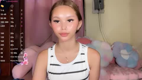 Sweet Shallaine online show from 07.23.26