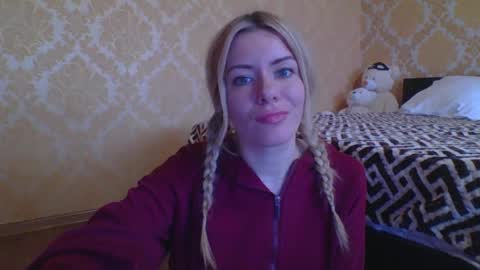 softy_aura online show from 04.23.26