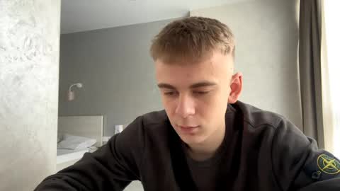 Jett online show from 04.11.26